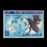 수집전문쇼핑몰 우문관 C0428(12) / 위성통신 지구국 개통 기념우표 / 만월사용제 / 70.7.3. / 용산