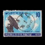 수집전문쇼핑몰 우문관 C0428(04) / 위성통신 지구국 개통 기념우표 / 만월사용제 / 70.7.2. / 광주