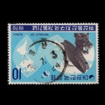 수집전문쇼핑몰 우문관 C0428(14) / 위성통신 지구국 개통 기념우표 / 만월사용제 / 70.7.3. / 용산