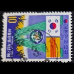수집전문쇼핑몰 우문관 C0567(01) / 파월장병개선 기념우표 / 만월 사용제 / 1973,3,11 / 수원 /
