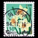 수집전문쇼핑몰 우문관 364(03 ) / 기본료 130원시기 130원 수선화 / 만월사용제 / 94,11,16 / 의정부 /