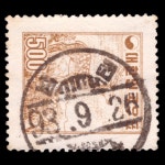 수집전문쇼핑몰 우문관 167(001) / 지그재그투문 보통우표(500)사슴 / 만월사용제 / 93.9.26 / 남원