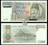 수집전문쇼핑몰 우문관 3차 만원 2007년 5월 31일생 / 2007531