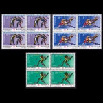 수집전문쇼핑몰 우문관 SPN B166 ~168 스페인 92  바로셀로나 올림픽 기념 자선우표 블럭 3완 (레슬링, 수영, 야구)