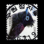 수집전문쇼핑몰 우문관 0486-16319 / 긴꼬리딱새(100원) / 만월사용제 / 2021.12.30 / 수원정자동 /