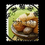 수집전문쇼핑몰 우문관 0485-16263 / 유과(50원) / 만월사용제 / 2022.3.30 / 수원행궁동 /