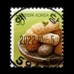 수집전문쇼핑몰 우문관 0485-59436 / 유과(50원) / 만월사용제 / 2022.10.5 / 예당(보성군 득량면) /