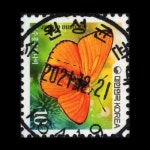 수집전문쇼핑몰 우문관 0484-16419 / 큰주홍부전나비 (10원) / 만월사용제 / 2021.12.21 / 수원성균관대 /