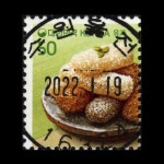 수집전문쇼핑몰 우문관 0485-16324 / 유과(50원) / 만월사용제 / 2022.1.19 / 수원율전 /