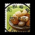 수집전문쇼핑몰 우문관 0485-16303 / 유과(50원) / 만월사용제 / 2021.12.15 / 수원송죽 /