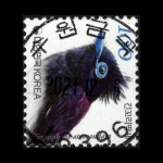 수집전문쇼핑몰 우문관 0486-16396 / 긴꼬리딱새(100원) / 만월사용제 / 2021.12.6 / 수원금곡 /