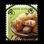 수집전문쇼핑몰 우문관 0485-16326 / 유과(50원) / 만월사용제 / 2021.12.13 / 수원 /
