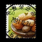 수집전문쇼핑몰 우문관 0485-16419 / 유과(50원) / 만월사용제 / 2021.12.21 / 수원성균관대 /