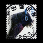 수집전문쇼핑몰 우문관 0486-16263 / 긴꼬리딱새(100원) / 만월사용제 / 2022.3.30 / 수원행궁동 /