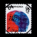 수집전문쇼핑몰 우문관 0487-12627 / 태극과훈민정음(430원) / 만월사용제 / 2022.11.18  / 여주 /