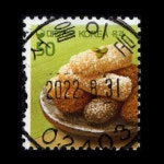 수집전문쇼핑몰 우문관 0485-02408 / 유과(50원) / 만월사용제 / 2022.8.31  / 서울이문 /