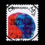 수집전문쇼핑몰 우문관 0487-12610 / 태극과훈민정음(430원) / 만월사용제 / 2022.11.18  / 대신(여주시) /
