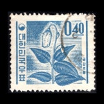 수집전문쇼핑몰 우문관 196 / 새원화 외국산백지 보통 40전 금강초롱 사용제 / 1962