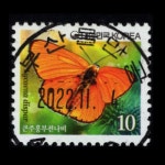 수집전문쇼핑몰 우문관 0484-47610 / 큰주홍부전나비 (10원) / 만월사용제 / 2022.11.4 / 부산물만골(연제구) /