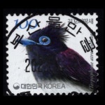 수집전문쇼핑몰 우문관 0486-47610 / 긴꼬리딱새(100원) / 만월사용제 / 2022.11.4 / 부산물만골(연제구) /