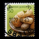 수집전문쇼핑몰 우문관 0485-58318 / 유과(50원) / 만월사용제 / 2022.10.25 / 세지(나주시) /