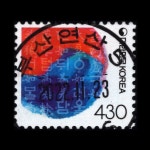 수집전문쇼핑몰 우문관 0487-47596 / 태극과훈민정음(430원) / 만월사용제 / 2022.11.23 / 부산연산5(연제구) /