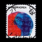 수집전문쇼핑몰 우문관 0487-12662 / 태극과훈민정음(430원) / 만월사용제 / 2022.12.1  / 가남(여주시) /
