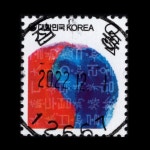 수집전문쇼핑몰 우문관 0487-12667 / 태극과훈민정음(430원) / 만월사용제 / 2022.12.1  / 점동(여주시) /