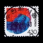 수집전문쇼핑몰 우문관 0487-16440 / 태극과훈민정음(430원) / 만월사용제 / 2022.11.23  / 수원화서 /
