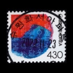 수집전문쇼핑몰 우문관 0487-16436 / 태극과훈민정음(430원) / 만월사용제 / 2022.11.23  / 수원화서아파트 /