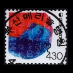 수집전문쇼핑몰 우문관 0487-48972/ 태극과훈민정음(430원) / 만월사용제 / 2022.12.22 / 부산메리놀병원(중구) /