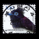 수집전문쇼핑몰 우문관 0486-47519 / 긴꼬리딱새(100원) / 만월사용제 / 2022.11.23 / 부산연산4(연제구) /