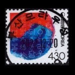 수집전문쇼핑몰 우문관 0487-46929/ 태극과훈민정음(430원) / 만월사용제 / 2022.12.20 / 부산모라우성(사상구) /