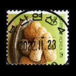 수집전문쇼핑몰 우문관 0485-47519 / 유과(50원) / 만월사용제 / 2022.11.23 / 부산연산4(연제구) /