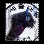 수집전문쇼핑몰 우문관 0486-12641 / 긴꼬리딱새(100원) / 만월사용제 / 2022.11.18 / 세종대왕(여주시) /