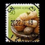 수집전문쇼핑몰 우문관 0485-12610 / 유과(50원) / 만월사용제 / 2022.11.18 / 대신(여주시) /