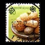 수집전문쇼핑몰 우문관 0485-12667 / 유과(50원) / 만월사용제 / 2022.12.1 / 점동(여주시) /