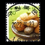 수집전문쇼핑몰 우문관 0485-16269 / 유과(50원) / 만월사용제 / 2022.11.23 / 수원북문 /