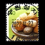 수집전문쇼핑몰 우문관 0485-16337 / 유과(50원) / 만월사용제 / 2022.11.23 / 수원정자 /