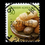 수집전문쇼핑몰 우문관 0485-12604 /유과 (50원) / 만월사용제 / 2022.11.18 / 이포(여주시) /