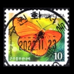 수집전문쇼핑몰 우문관 0484-16440 / 큰주홍부전나비 (10원) / 만월사용제 / 2022.11.23 / 수원화서동 /