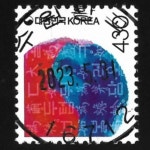 수집전문쇼핑몰 우문관 0487-16712/태극과훈민정음(430원) / 만월사용제 / 2023.5.31. /수원 황곡/