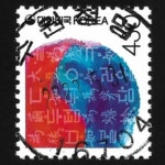 수집전문쇼핑몰 우문관 0487-16704/태극과훈민정음(430원) / 만월사용제 / 2023.5.31. /수원 청명/