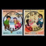 수집전문쇼핑몰 우문관 [● 사은품-10만원]  C3041-3042 / 민속놀이 기념우표/초일만월 사용제 / 단편2종 / 2023.11.8 / 울진기성,온정,매화... 