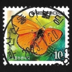 수집전문쇼핑몰 우문관 0484-48983 / 큰주홍부전나비 (10원) / 만월사용제 / 2023.1.20 / 부산신동아빌딩 /