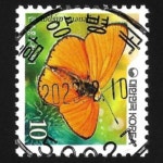 수집전문쇼핑몰 우문관 0484-50027 / 큰주홍부전나비 (10원) / 만월사용제 / 2023.2.10 / 함양병곡 /