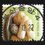 수집전문쇼핑몰 우문관 0485-48934 / 유과(50원) / 만월사용제 / 2022.12.22 / 부산중앙4 / (중구)