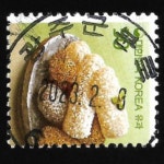 수집전문쇼핑몰 우문관 0485-61601 / 유과(50원) / 만월사용제 / 2023.2.3 / 광주군분로 /