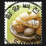 수집전문쇼핑몰 우문관 0485-50025 / 유과(50원) / 만월사용제 / 2023.2.10 / 함양백전 /