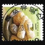 수집전문쇼핑몰 우문관 0485-58729 / 유과(50원) / 만월사용제 / 2023.1.11 / 유달산 / (목포)